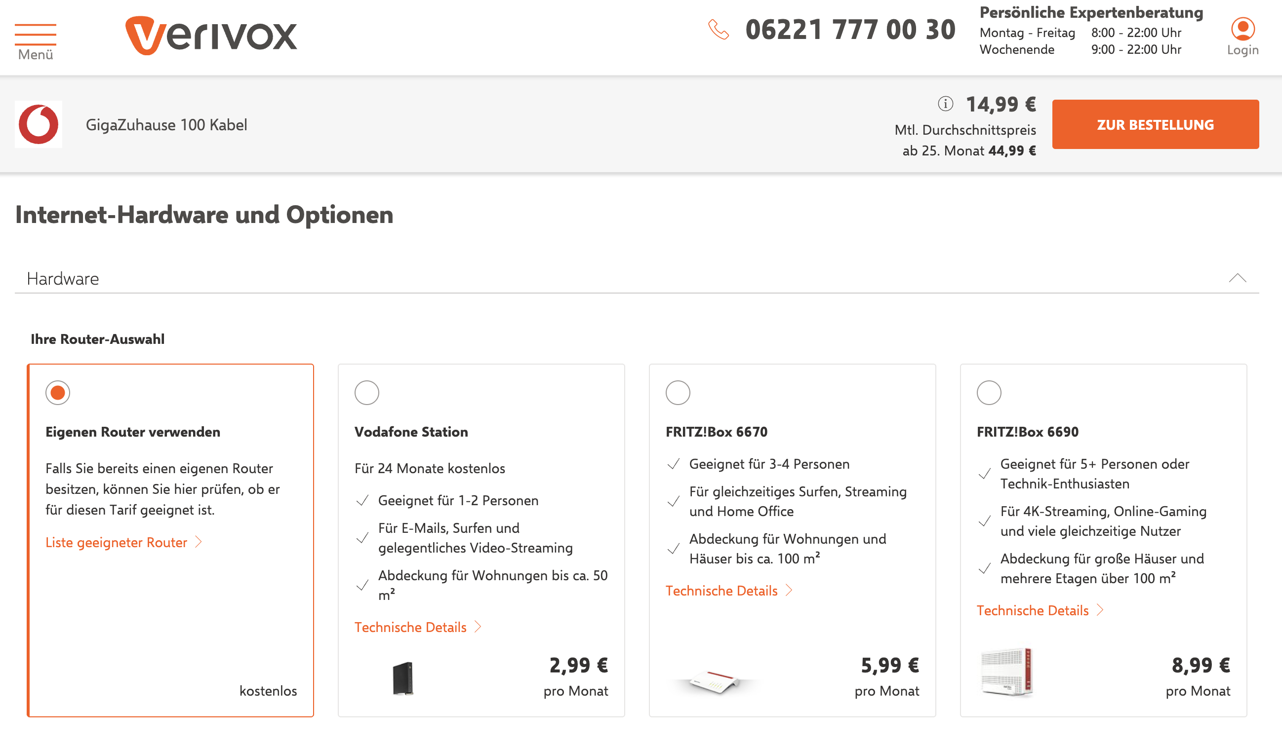 Router UI After
